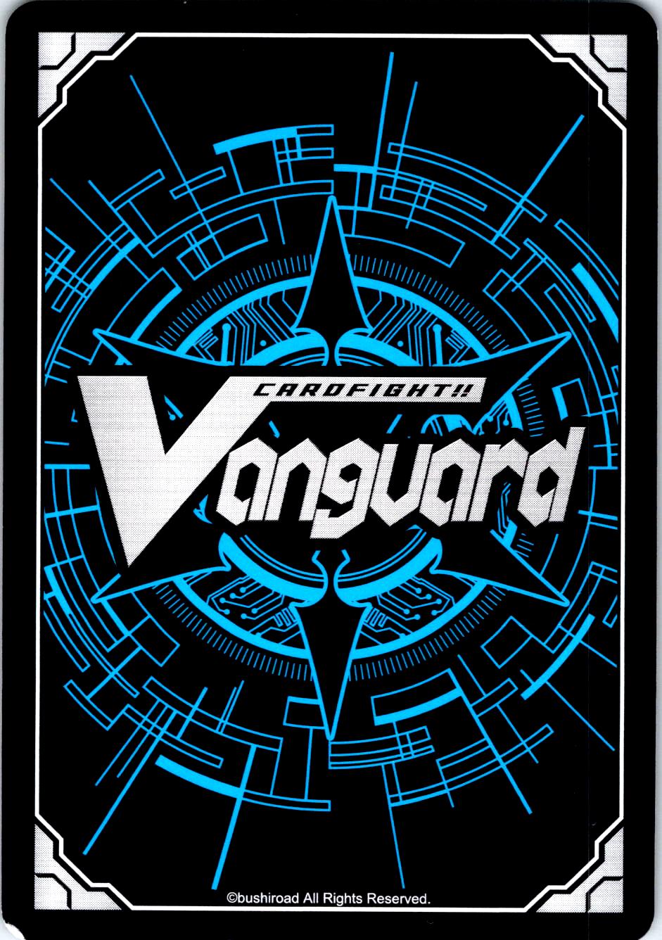 ILLUSION SCIENTIST, RESEARCHER FOX D-VS06/071EN CARDFIGHT!! VANGUARD MP