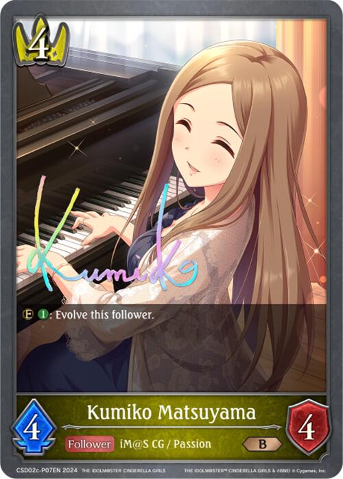 Kumiko Matsuyama - P07EN (Foil)