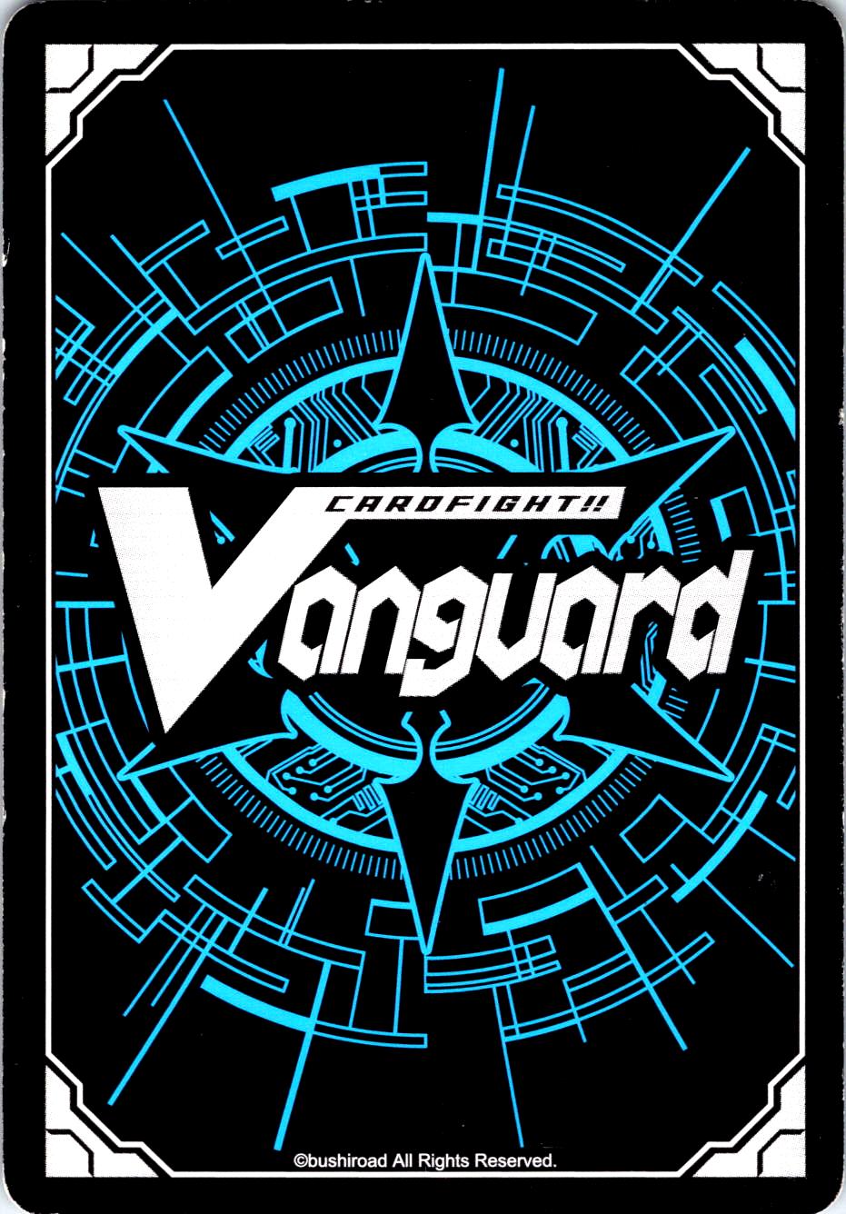 STEALTH DRAGON, HASHIRIBI G-TCB01/045EN C CARDFIGHT!! VANGUARD MP