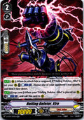 HAILING DELETOR, ELRO V-BT04/020EN RR CARDFIGHT!! VANGUARD MP
