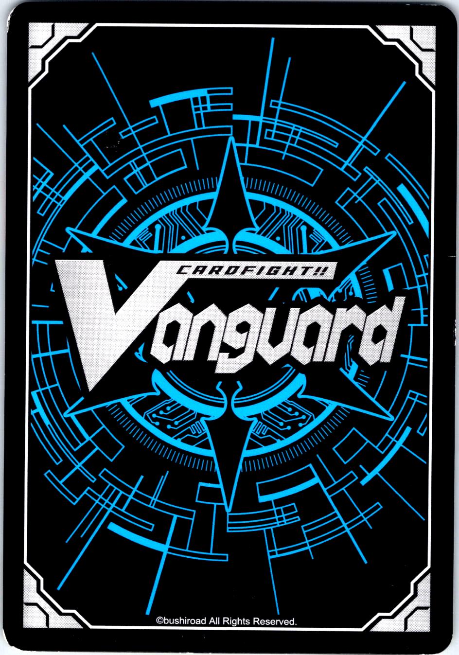JOYFUL A LA CARTE, IRMA V-EB11/047EN C CARDFIGHT!! VANGUARD MP