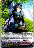 EARNESCORRECT LEADER, CLARISSA D-LBT01/001EN TRIPLE RARE CARDFIGHT!! VANGUARD MP