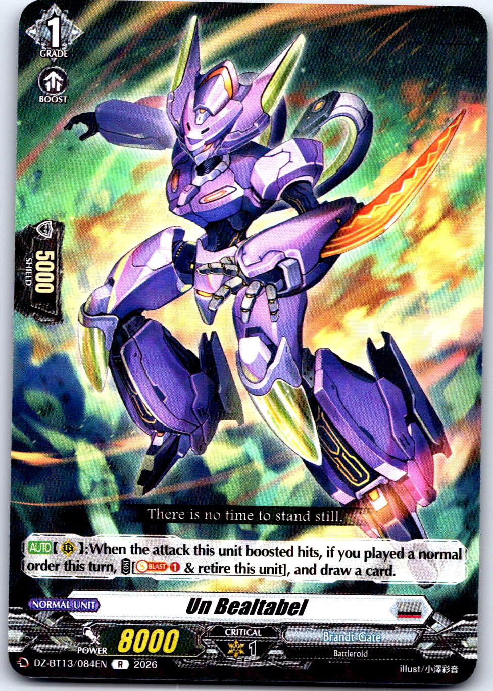 UN BEALTABEL DZ-BT13/084EN R CARDFIGHT!! VANGUARD LP