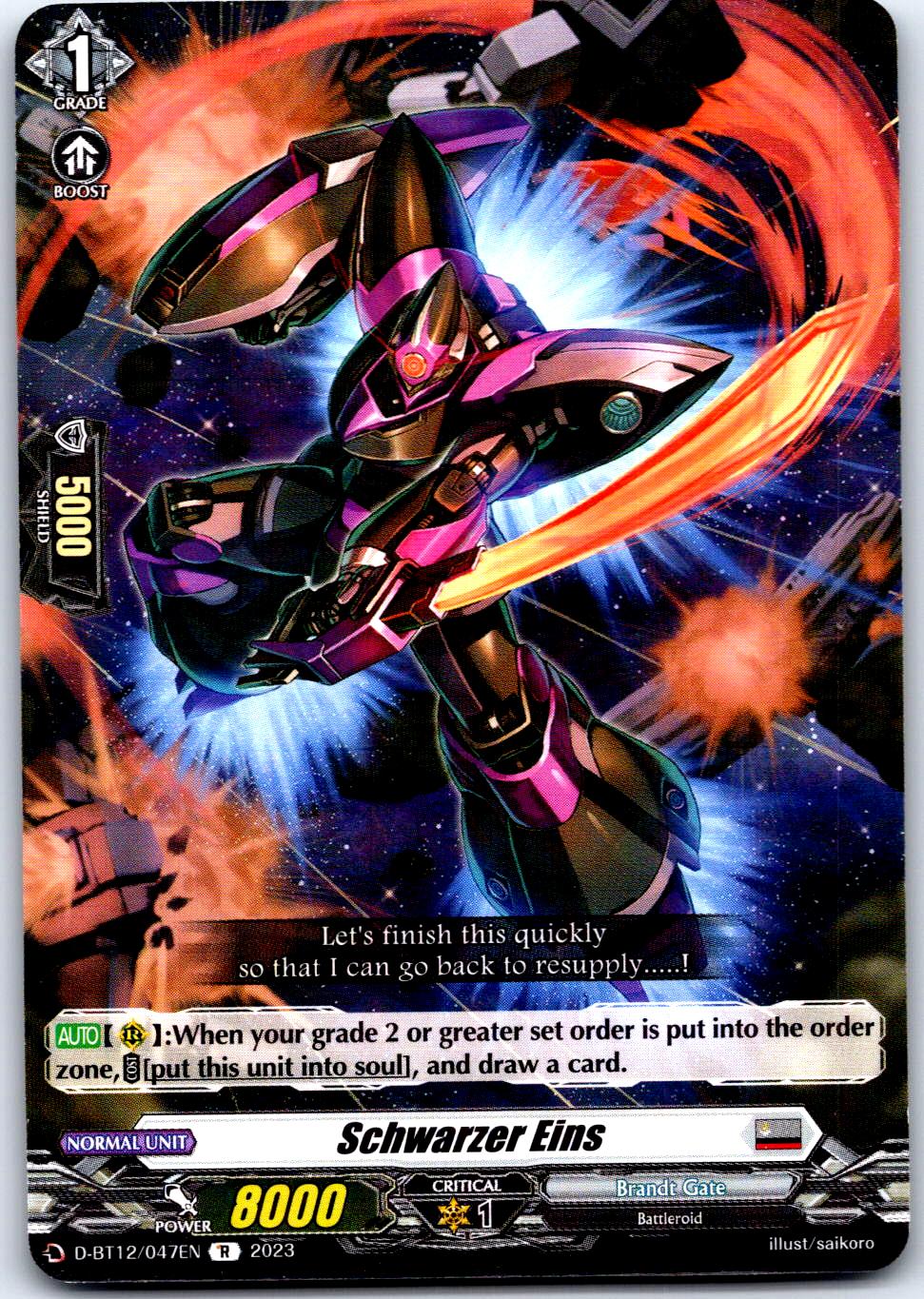 SCHWARZER EINS D-BT12/047EN R CARDFIGHT!! VANGUARD MP