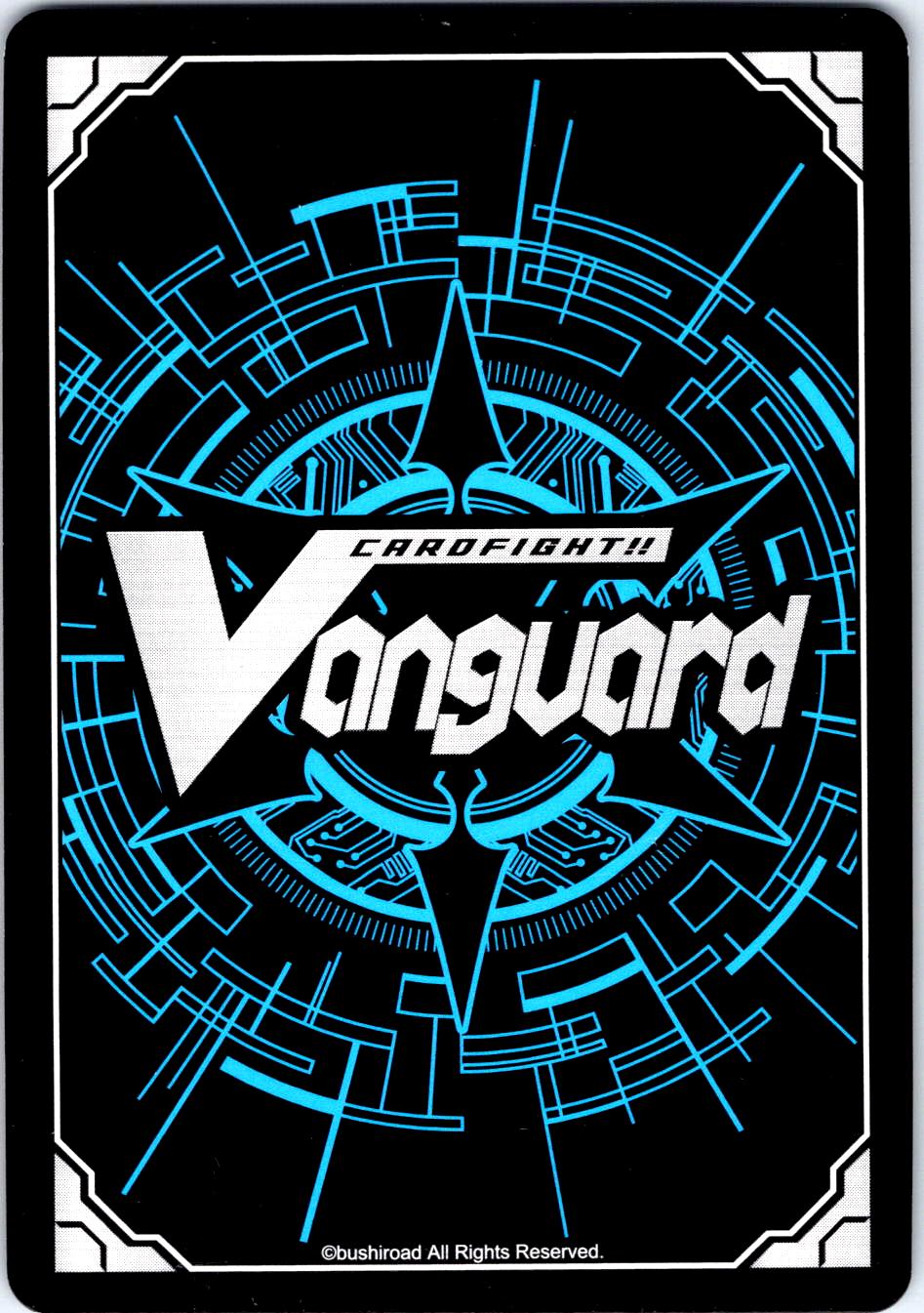 PULSAR, METAL PARTY DRAGON G-BT14/048EN R CARDFIGHT!! VANGUARD MP