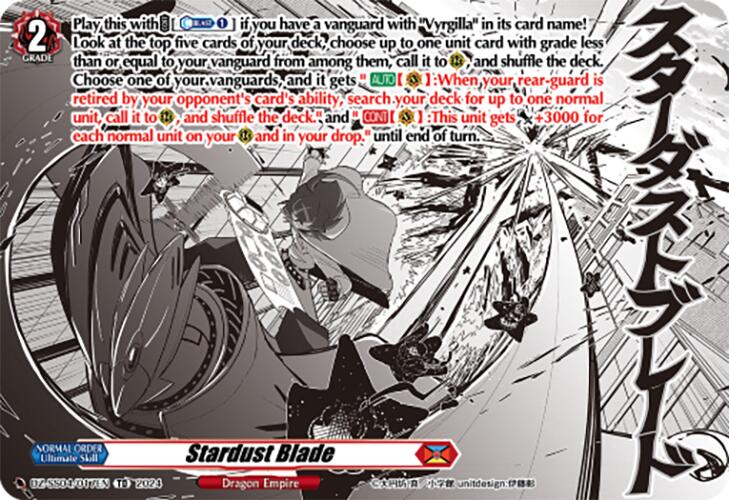 Stardust Blade