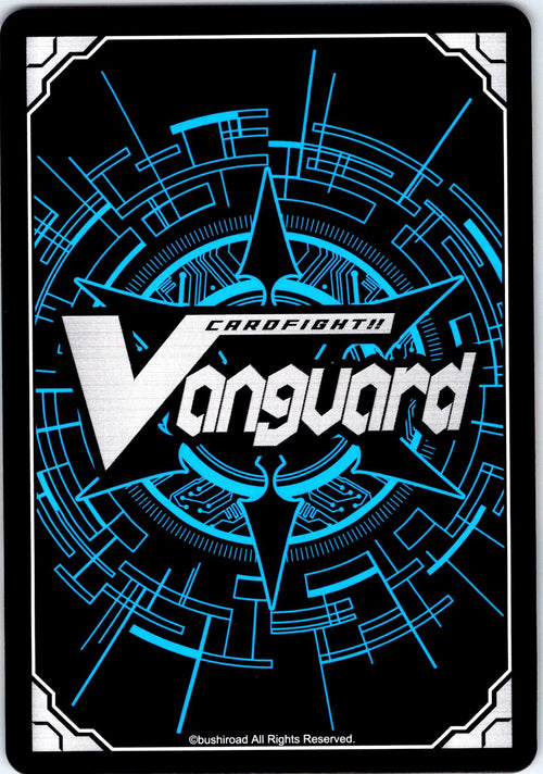 Adust Vulse Dragon DZ-BT15/066EN C CARDFIGHT!! VANGUARD NM