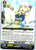 SHINY STAR, CORAL EB06/010EN R CARDFIGHT!! VANGUARD MP