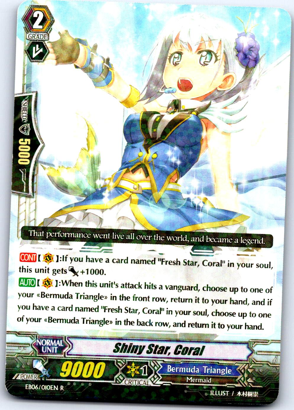 SHINY STAR, CORAL EB06/010EN R CARDFIGHT!! VANGUARD MP