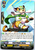 JEWEL KNIGHT, MELMY BT14/047EN C CARDFIGHT!! VANGUARD MP
