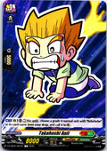 TAKAHASHI ANII DZ-SS05/087EN C CARDFIGHT!! VANGUARD MP