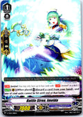 BATTLE SIREN, IMELDA V-TD03/008EN TRIAL DECK CARDFIGHT!! VANGUARD MP