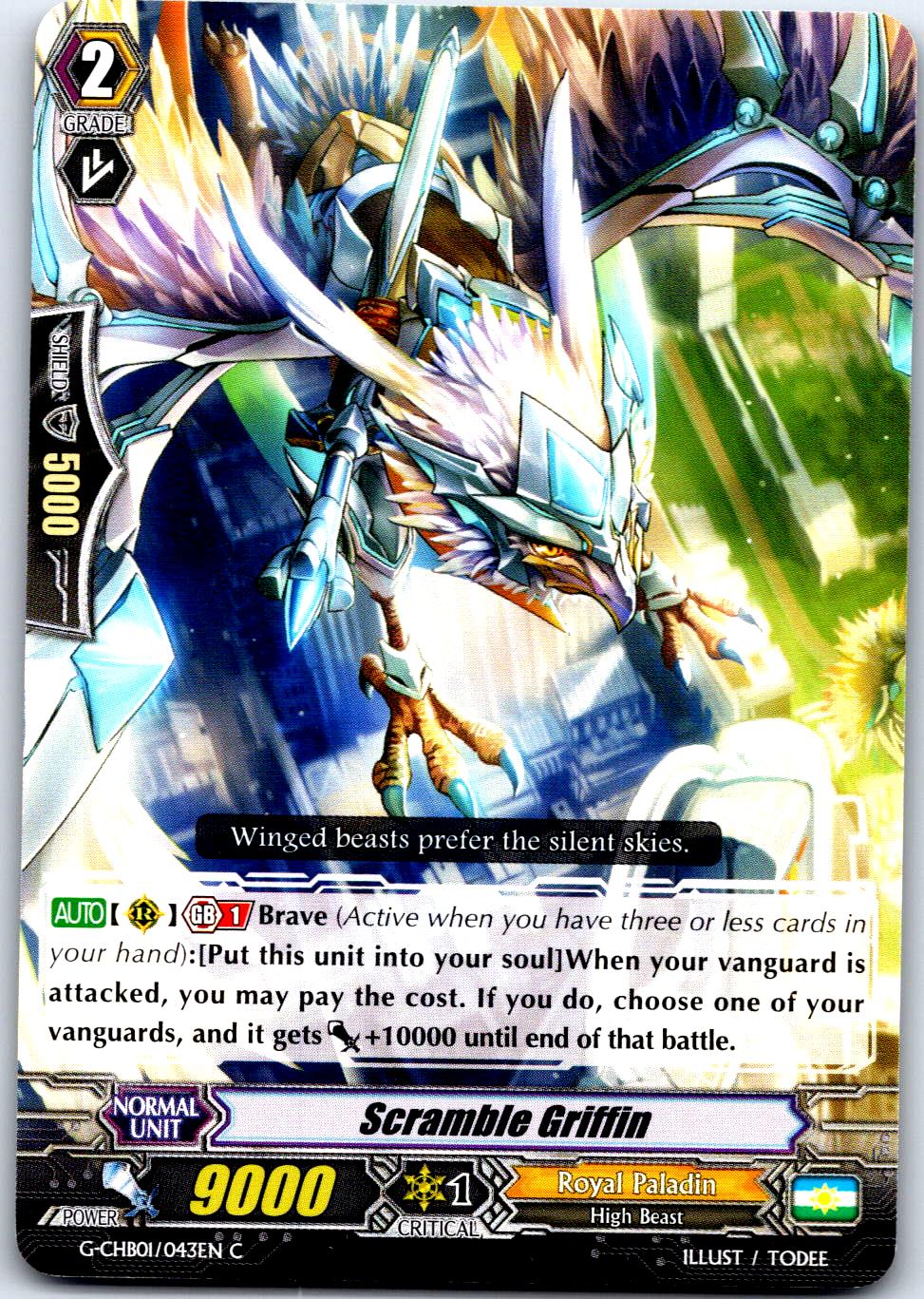 SCRAMBLE GRIFFIN G-CHB01/043EN R CARDFIGHT!! VANGUARD MP