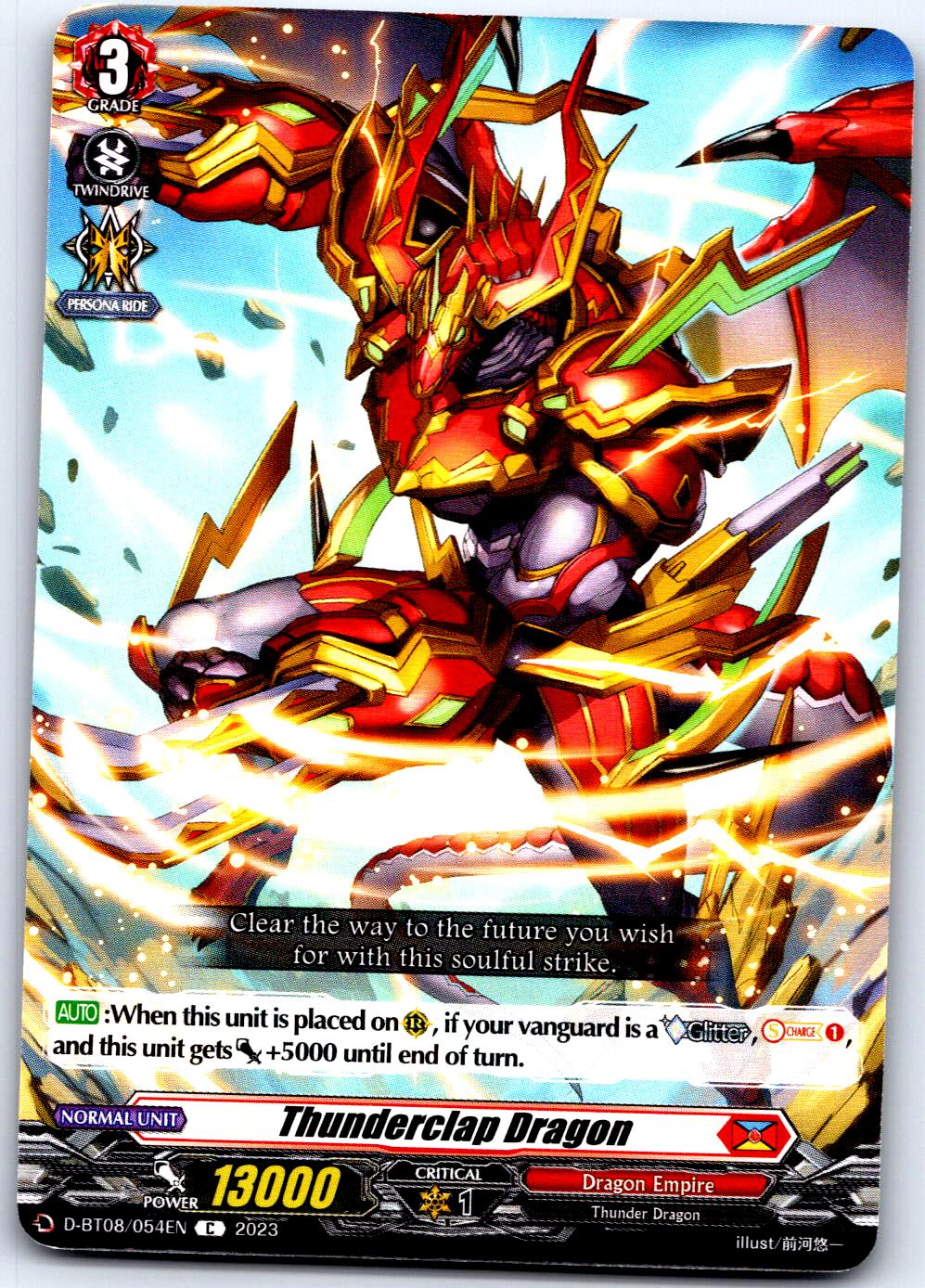 THUNDERCLAP DRAGON D-BT08/054EN C CARDFIGHT!! VANGUARD MP