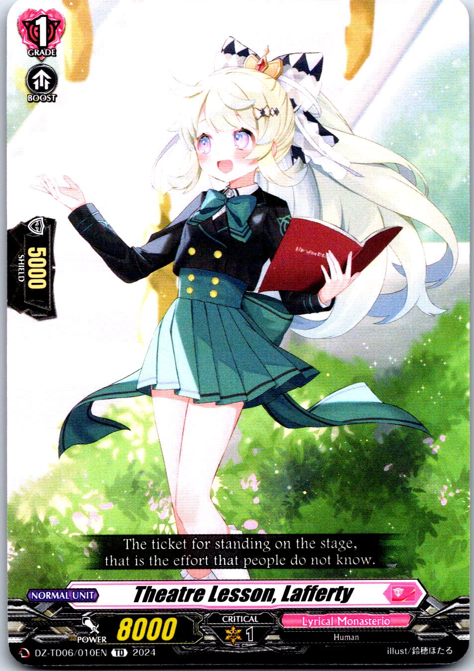 THEATRE LESSON, LAFFERTY DZ-TD06/010EN TRIAL DECK CARDFIGHT!! VANGUARD MP