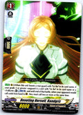 DEVOTING HERSELF, RANDGRIZ D-TTD02/008EN TRIAL DECK CARDFIGHT!! VANGUARD MP