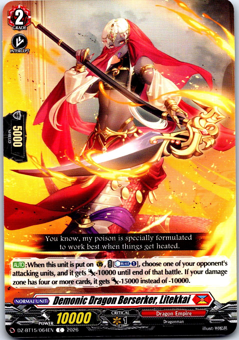 DEMONIC DRAGON BERSERKER, LITEKKAI DZ-BT15/064EN C CARDFIGHT!! VANGUARD LP