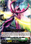 ARTFUL MANTISLICER DZ-BT13/094EN R CARDFIGHT!! VANGUARD LP