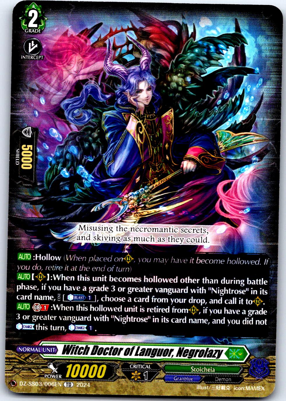 WITCH DOCTOR OF LANGUOR, NEGROLAZY DZ-SS03/006EN CARDFIGHT!! VANGUARD LP