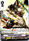 TREASURED, BLACK PANTHER V-EB01/024EN R CARDFIGHT!! VANGUARD MP