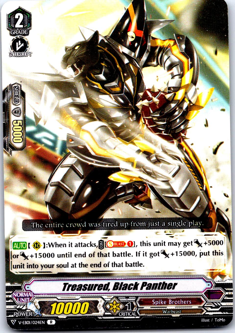 TREASURED, BLACK PANTHER V-EB01/024EN R CARDFIGHT!! VANGUARD MP