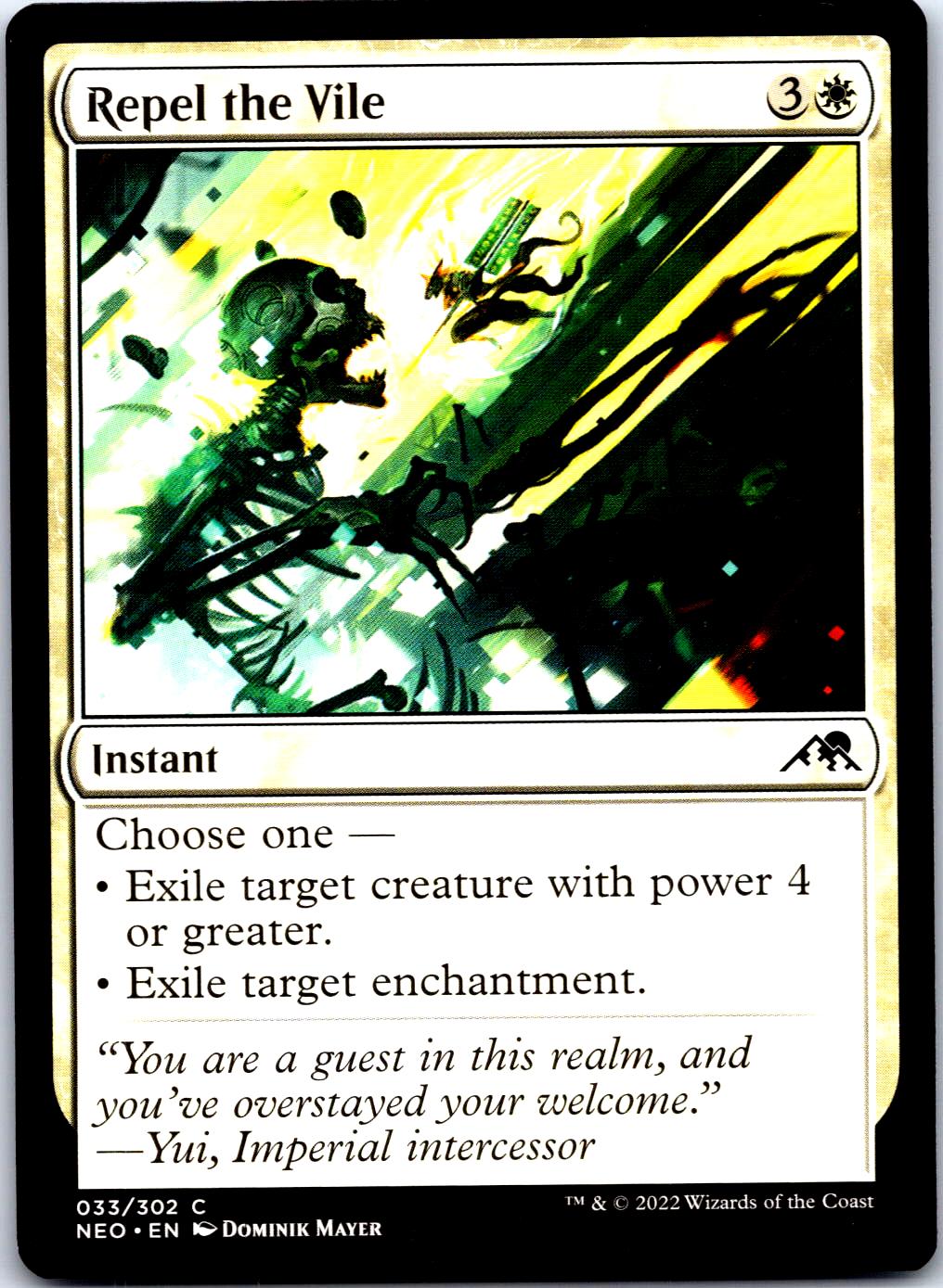 REPEL THE VILE 33 C MAGIC: THE GATHERING MP