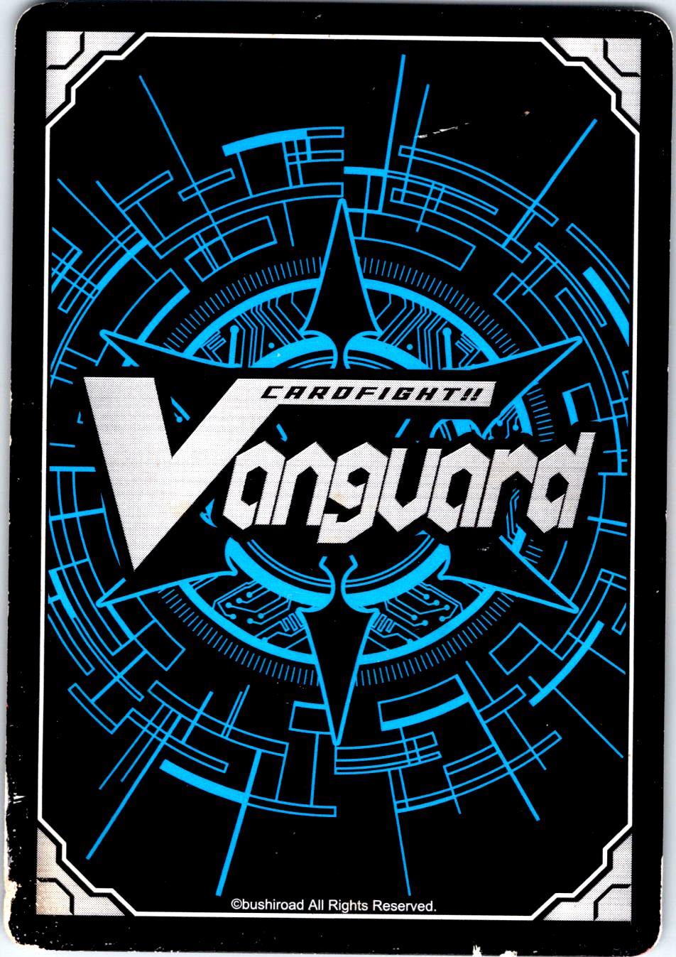 SPECIAL STEALTH BEAST, WEASEL BLUE V-BT06/054EN C CARDFIGHT!! VANGUARD MP