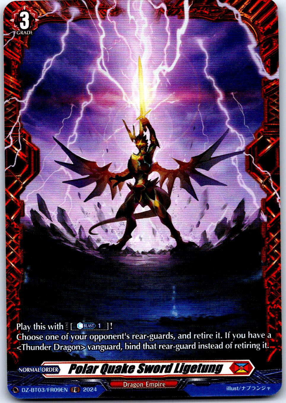 POLAR QUAKE SWORD LIGETUNG (FR) DZ-BT03/FR09EN CARDFIGHT!! VANGUARD MP