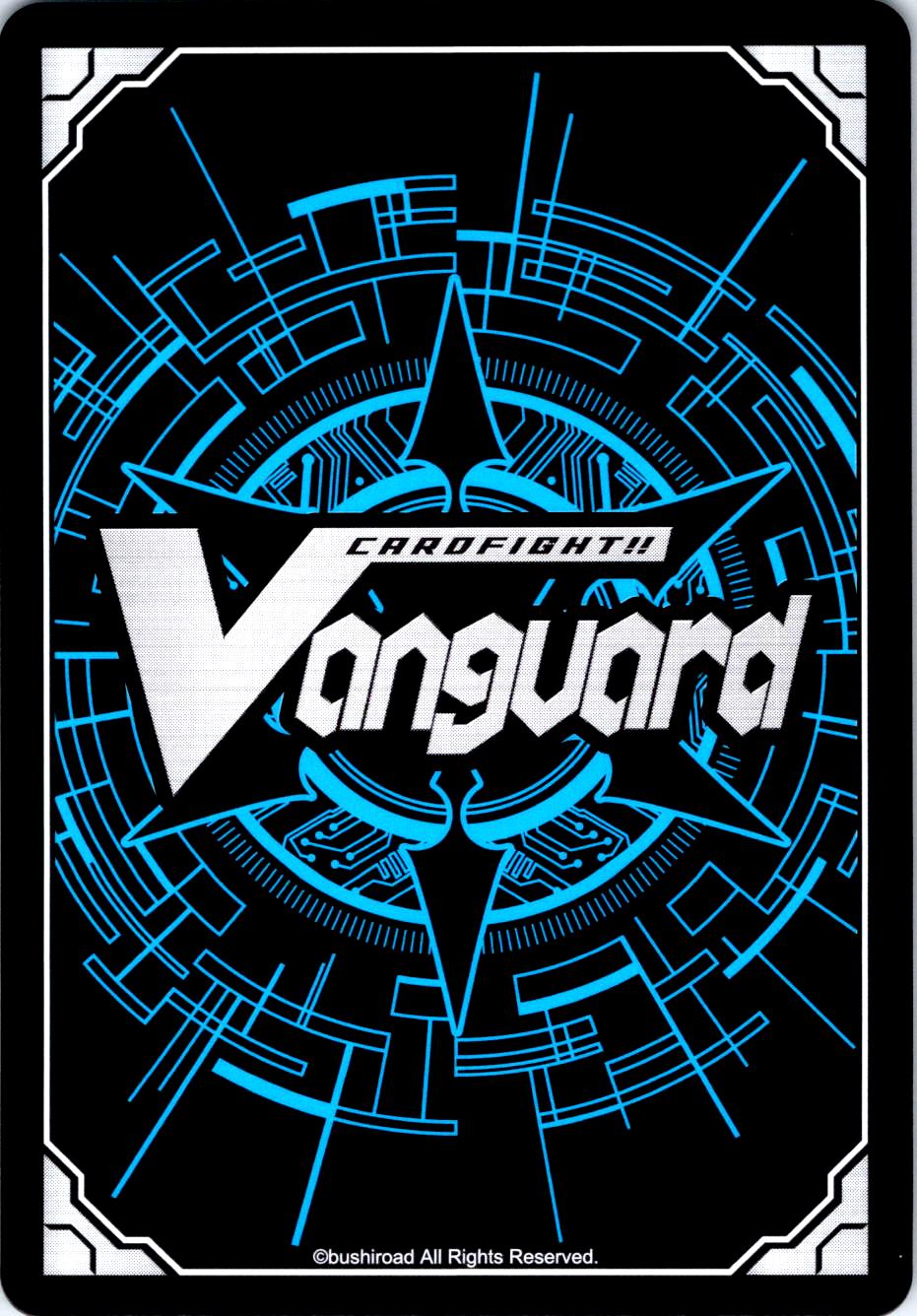 PREHENSILE MINISTER DZ-BT13/082EN R CARDFIGHT!! VANGUARD LP