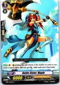 BATTLE SISTER, MAPLE EB07/025EN C CARDFIGHT!! VANGUARD MP