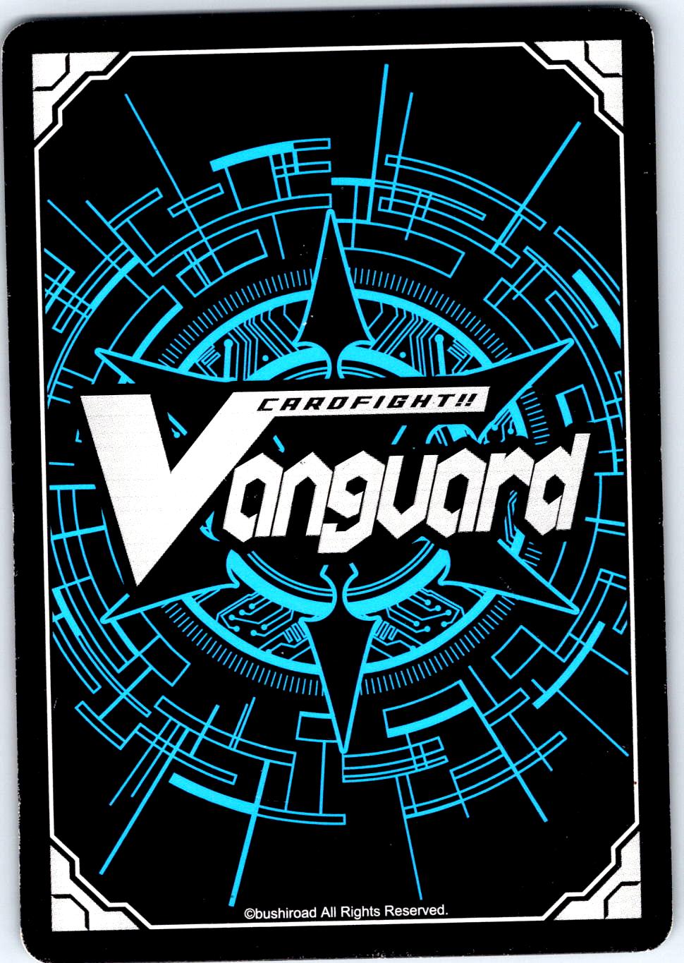 STEALTH ROGUE OF THE NIGHT, SAKURAFUBUKI BT13/052EN C CARDFIGHT!! VANGUARD MP