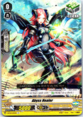 ABYSS HEALER V-TD04/015EN TRIAL DECK CARDFIGHT!! VANGUARD MP
