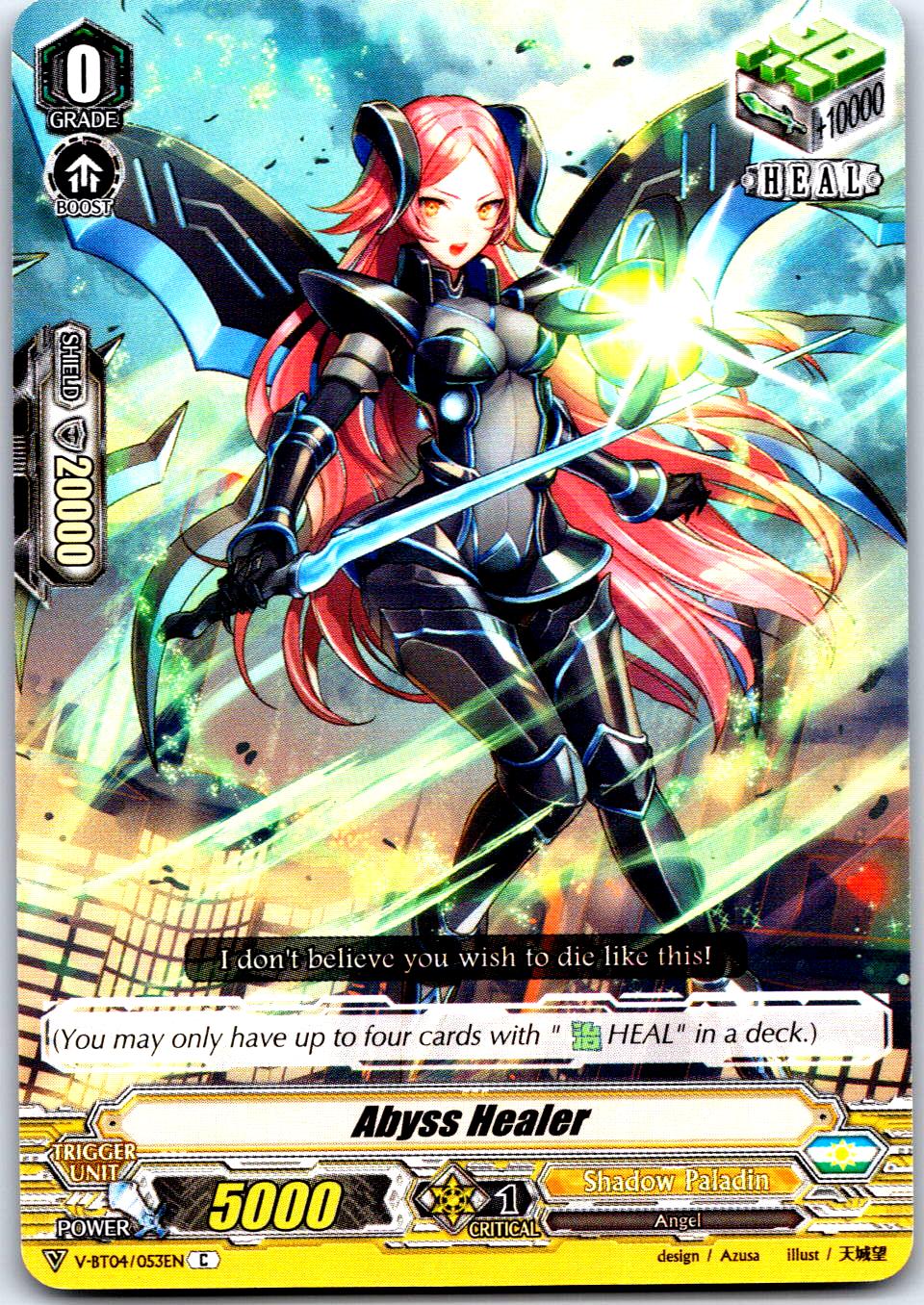 ABYSS HEALER V-TD04/015EN TRIAL DECK CARDFIGHT!! VANGUARD MP