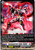 UNRIVALED STAR-VADER, RADON DZ-BT15/081EN C CARDFIGHT!! VANGUARD LP