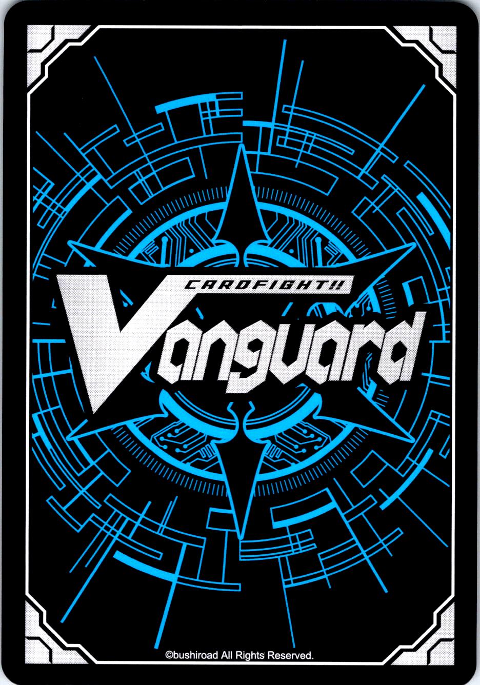 Stealth Fiend, Foliage Marmie  DZ-BT15/021EN CARDFIGHT!! VANGUARD NM