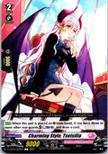CHARMING STYLE, TSETSILIA D-LBT01/072EN C CARDFIGHT!! VANGUARD MP