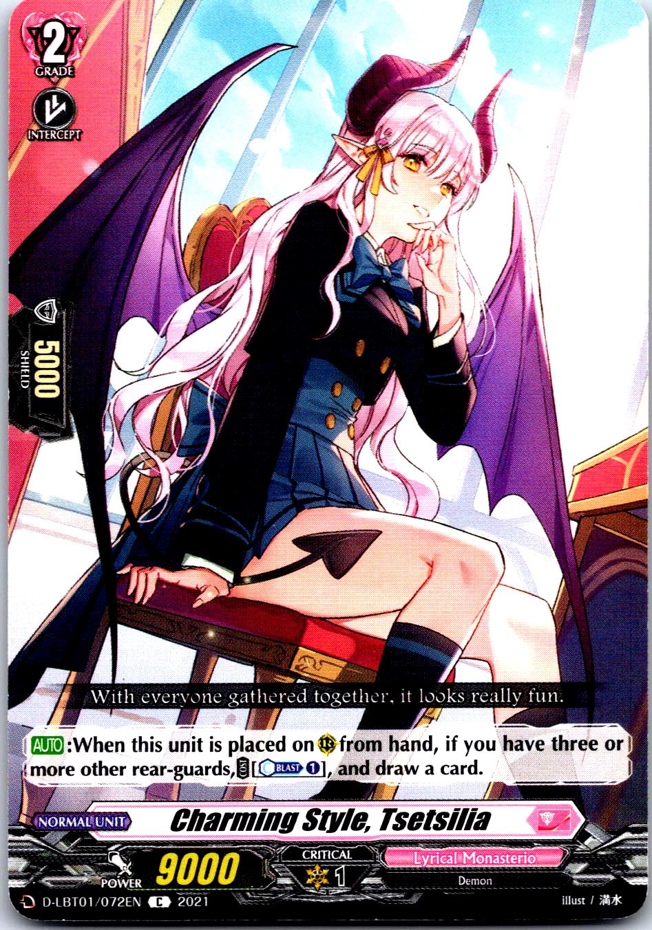 CHARMING STYLE, TSETSILIA D-LBT01/072EN C CARDFIGHT!! VANGUARD MP