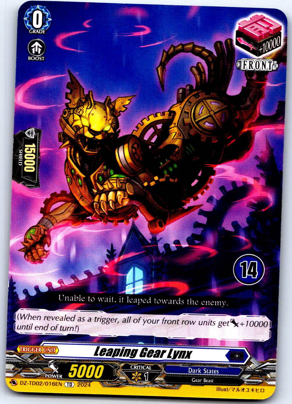 LEAPING GEAR LYNX (14) DZ-TD02/016EN TRIAL DECK CARDFIGHT!! VANGUARD MP