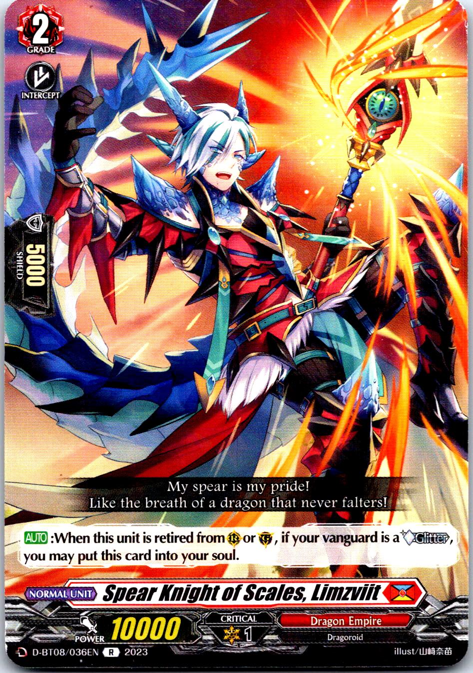 SPEAR KNIGHT OF SCALES, LIMZVIIT D-BT08/036EN R CARDFIGHT!! VANGUARD MP