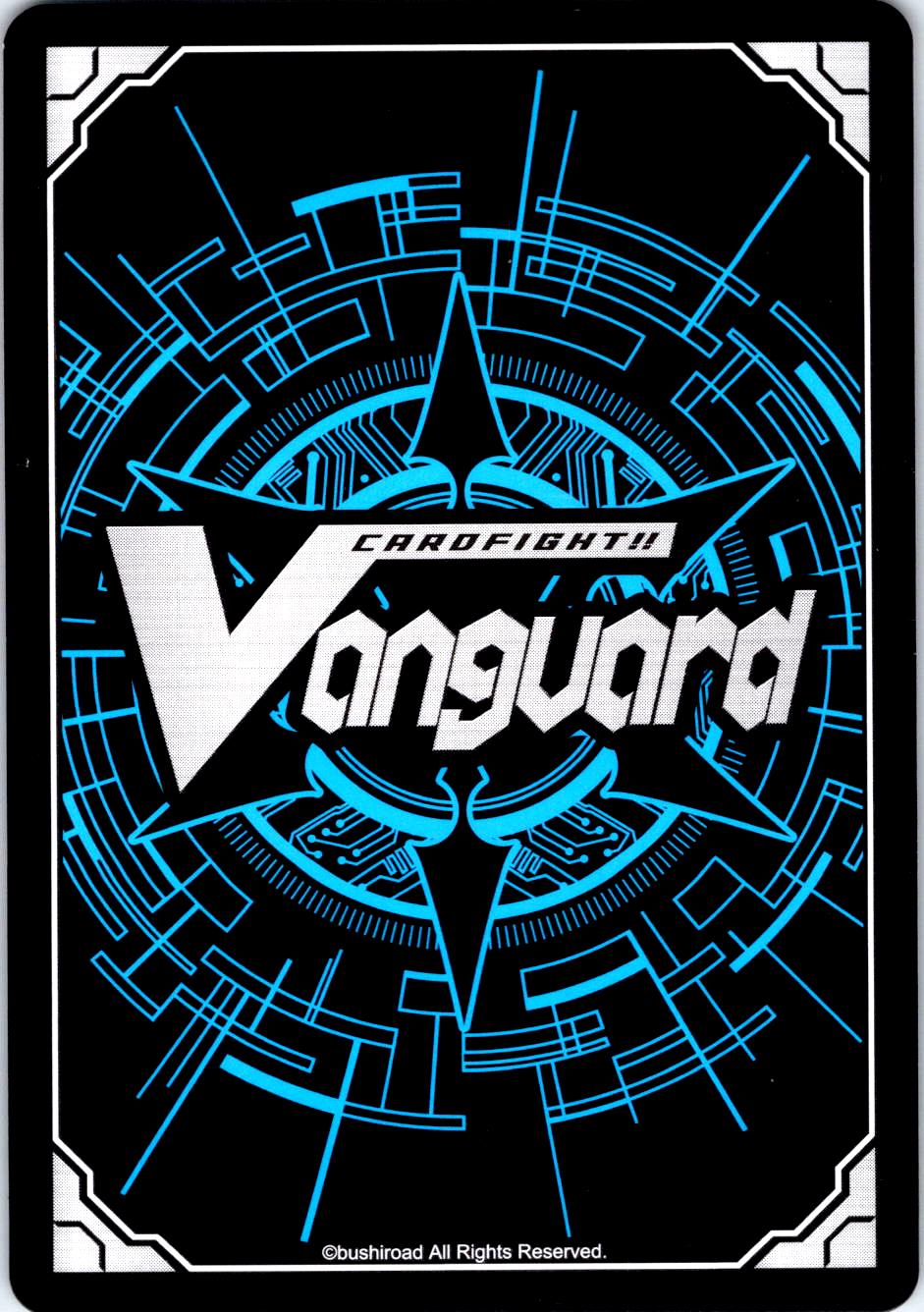 INVEST FALCON V-BT02/046EN C CARDFIGHT!! VANGUARD MP