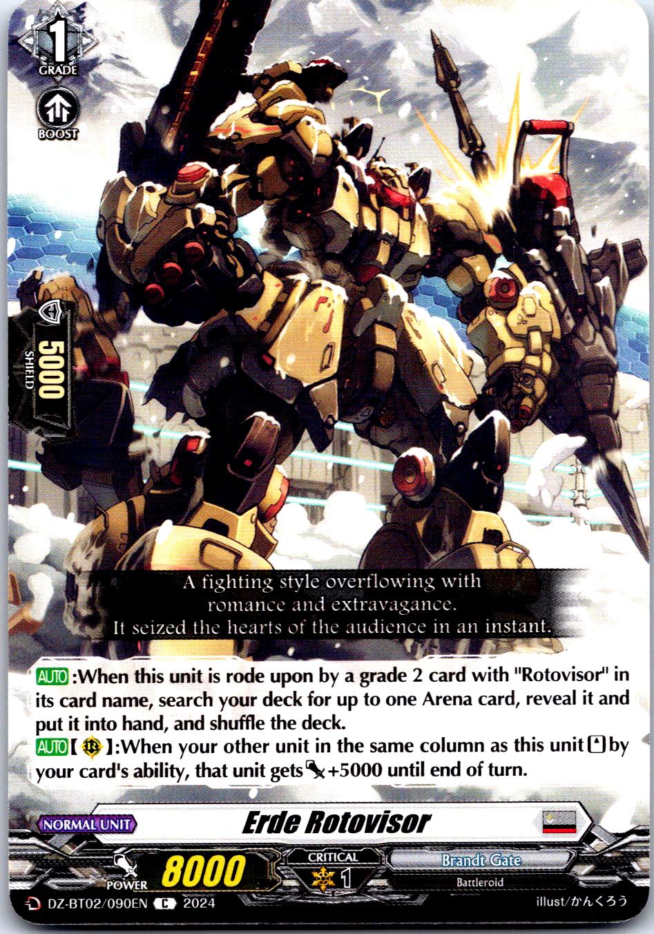 ERDE ROTOVISOR DZ-BT02/090EN C CARDFIGHT!! VANGUARD MP