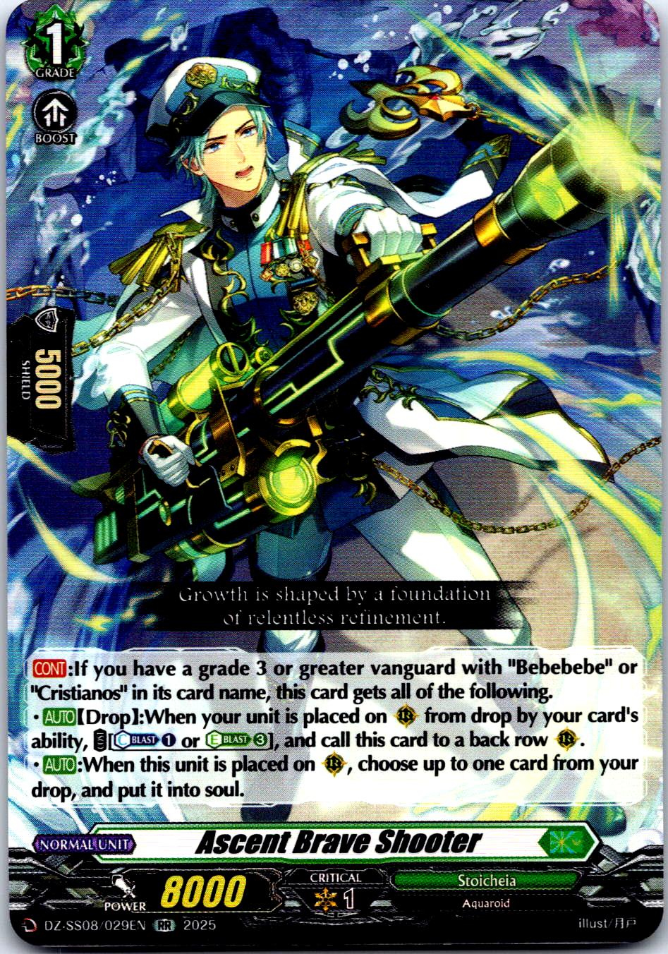 ASCENT BRAVE SHOOTER DZ-SS08/029EN RR CARDFIGHT!! VANGUARD MP