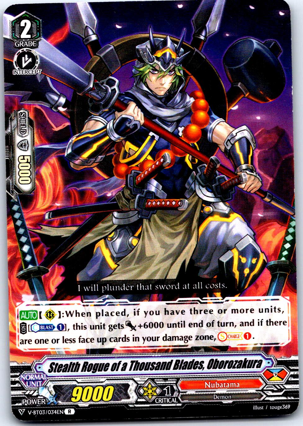 STEALTH ROGUE OF A THOUSAND BLADES, OBOROZAKURA V-BT03/034EN CF VANGUARD MP