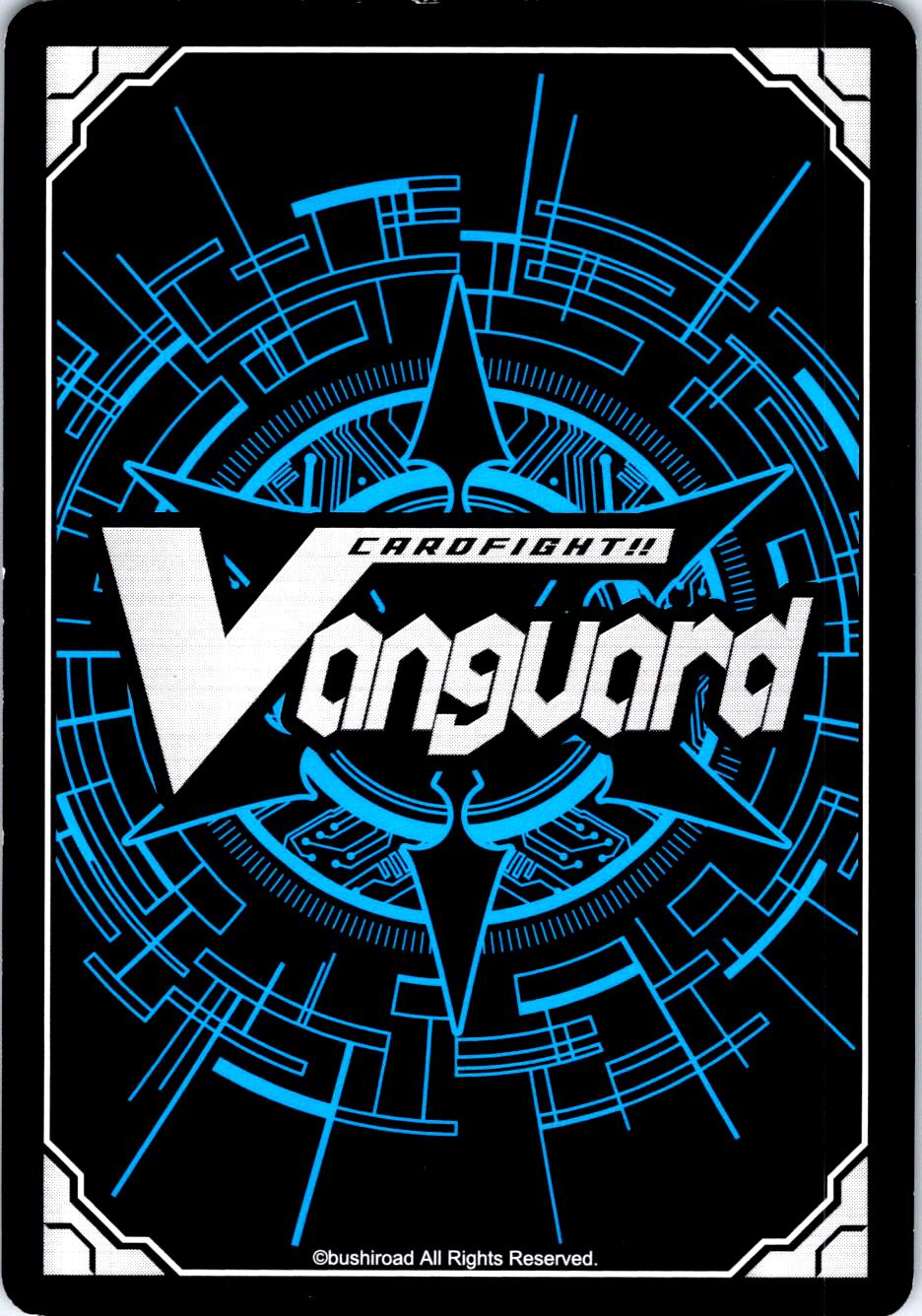 KNIGHT OF EXEMPLARY SWORD, LUCIUS D-VS01/006EN CARDFIGHT!! VANGUARD MP