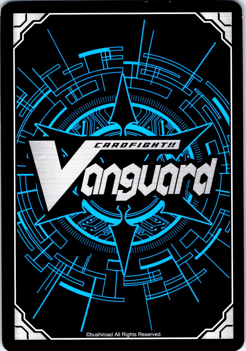 STEALTH ROGUE OF PROSCRIPTION, MIZUKAZE V-BT05/036EN R CARDFIGHT!! VANGUARD MP