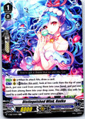 DISTINGUISHED WINK, RADKA V-EB15/044EN C CARDFIGHT!! VANGUARD MP