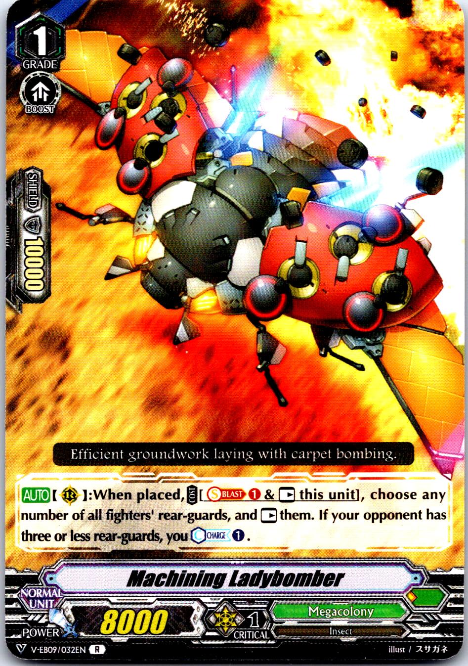 MACHINING LADYBOMBER V-EB09/032EN R CARDFIGHT!! VANGUARD MP