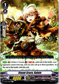 STEAM SCARA, KALAIN V-EB04/048EN C CARDFIGHT!! VANGUARD MP
