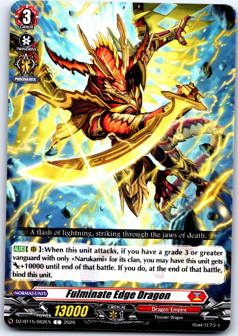 FULMINATE EDGE DRAGON DZ-BT15/062EN C CARDFIGHT!! VANGUARD LP