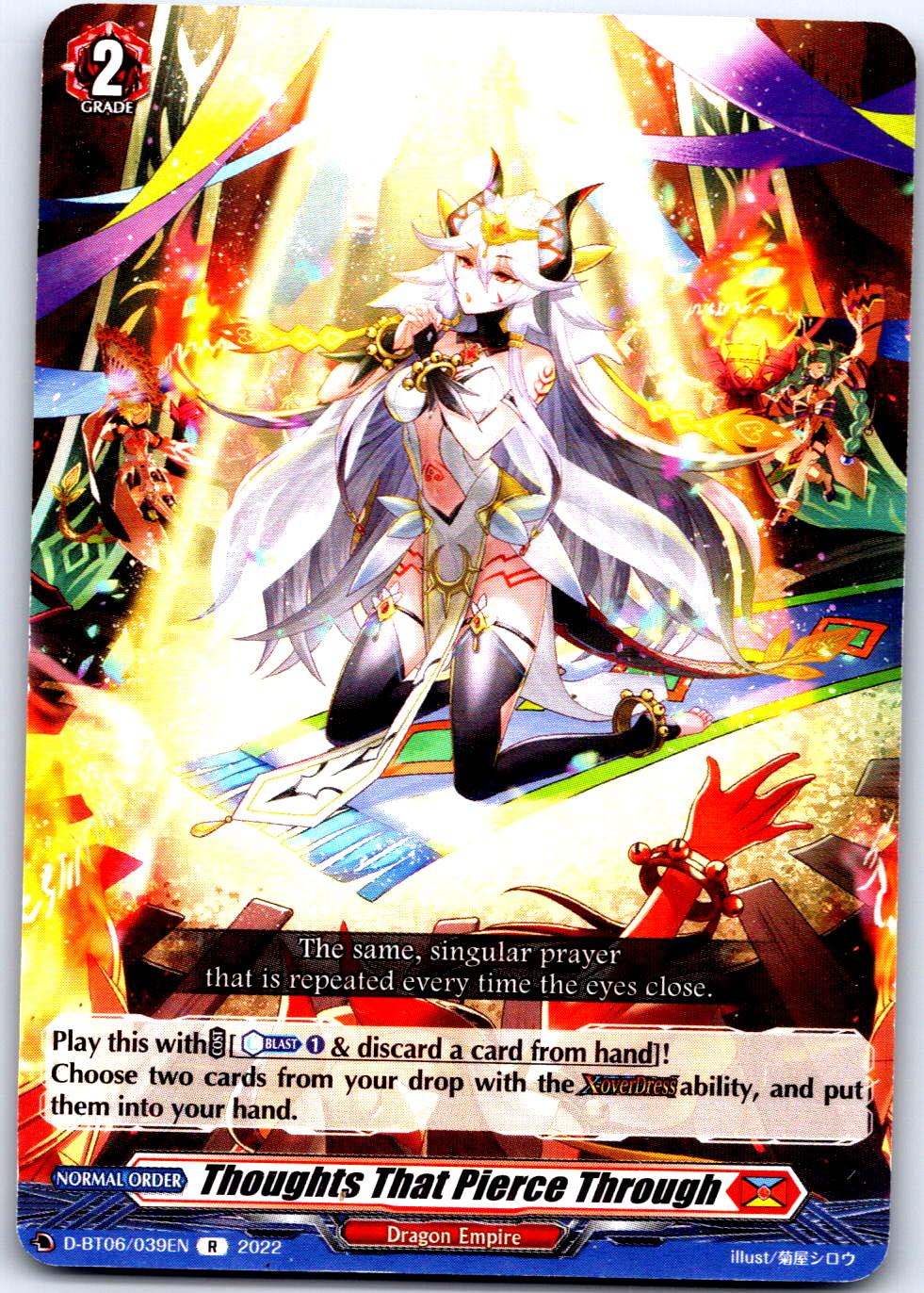 THOUGHTS THAT PIERCE THROUGH D-BT06/039EN R CARDFIGHT!! VANGUARD MP
